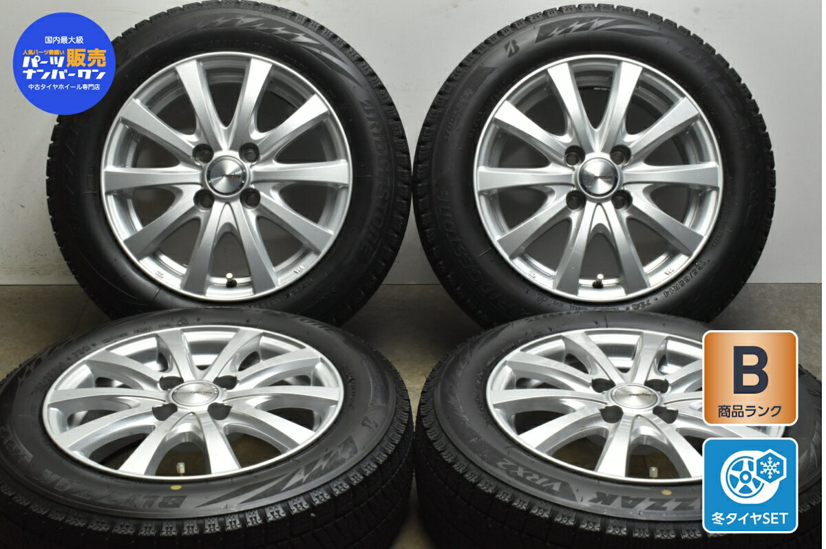 中古 Weds スタッドレスタイヤホイールセット 4本セット 14インチ 5.5J +38 PCD 100 165/65R14 79Q【 ブリヂストン 製 スタッドレスタイヤ付き】