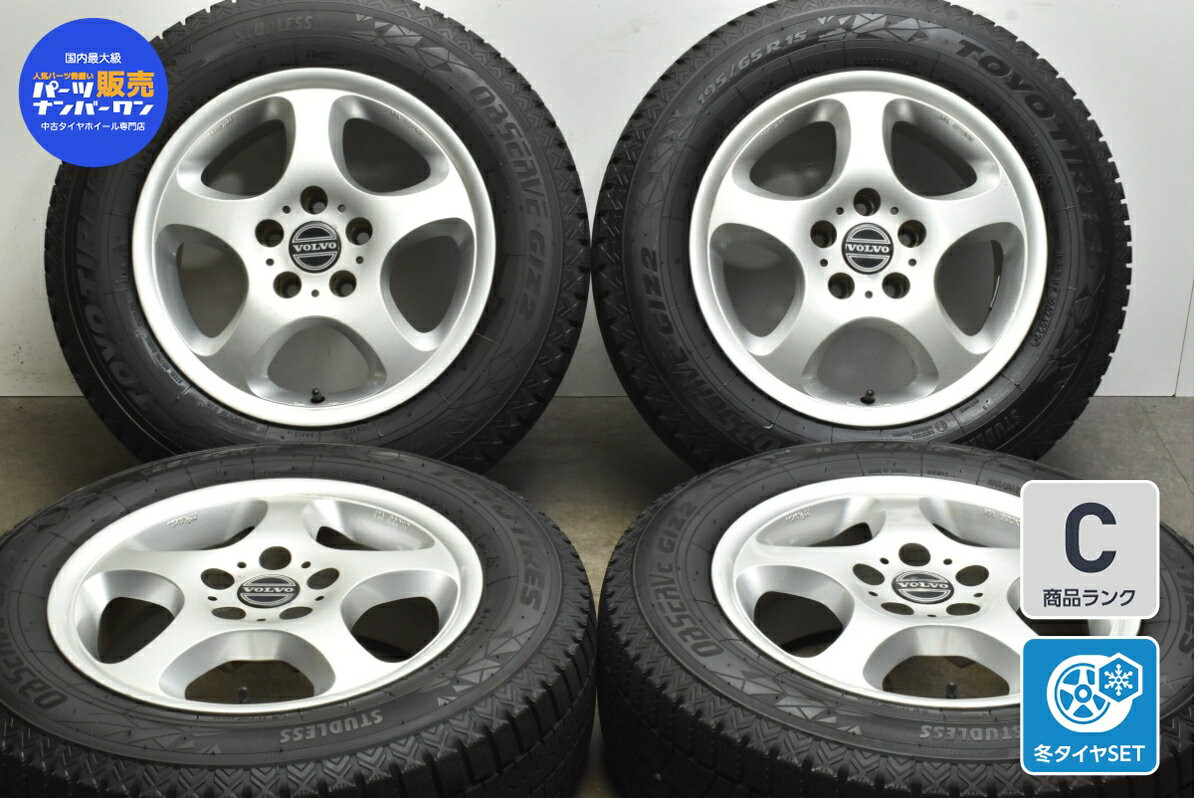 中古 社外 スタッドレスタイヤホイールセット 4本セット 16インチ 6.5J +35 PCD 108 195/65R15 91Q【 トーヨー 製 スタッドレスタイヤ付き】