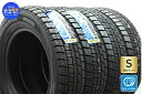 中古 2023年製 ダンロップ スタッドレスタイヤ 4本セット 165/70R14 81Q【 ウインターマックス2 WM02 】