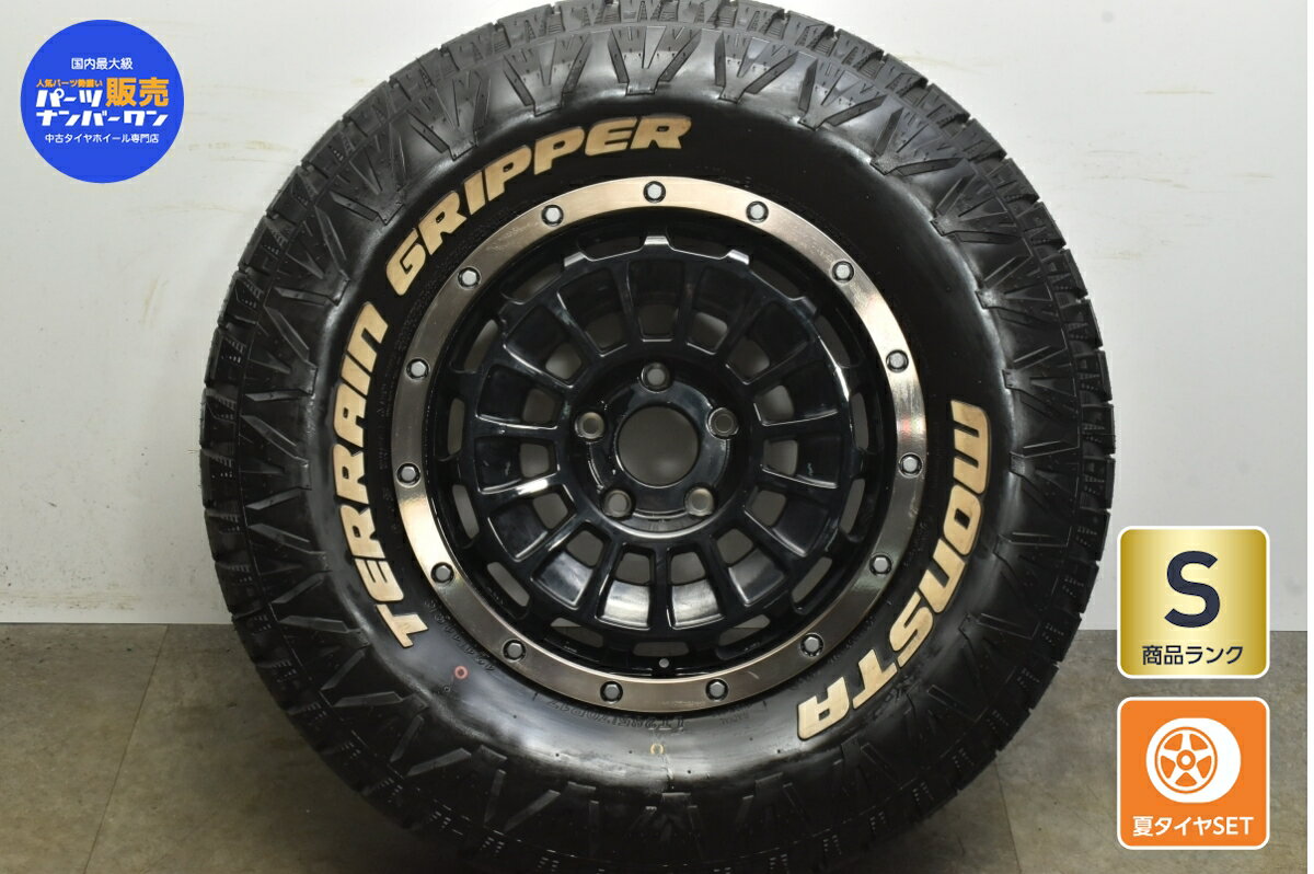 中古 バークレイ ハードロック リザード タイヤホイールセット 1本 17インチ 7.5J +35 PCD 127 LT285/70R17 121/118Q【2022年製造 MONSTA 製 タイヤ付き】