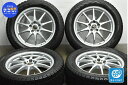 中古 マルカサービス スタッドレスタイヤホイールセット 4本セット 18インチ 7J +38 PCD 114.3 235/55R18 100Q【 ヨコハマ 製 スタッドレスタイヤ付き】