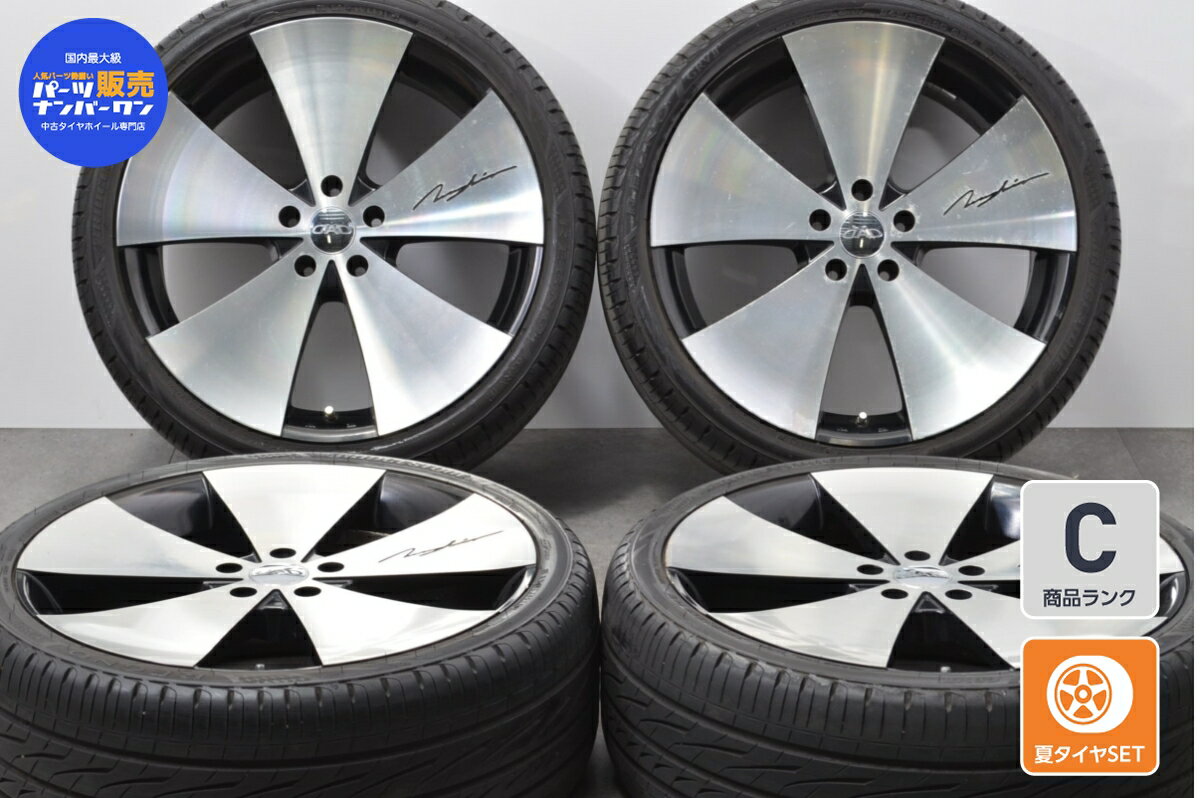 中古 ギャルソン タイヤホイールセット 4本セット 20インチ 8J +45 PCD 114.3 245/35R20 95W【 ブリヂストン 製 タイヤ付き】