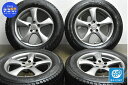 中古 ブリヂストン スタッドレスタイヤホイールセット 4本セット 17インチ 7J +38 PCD 114.3 225/65R17 102Q【 ブリヂストン 製 スタッドレスタイヤ付き】