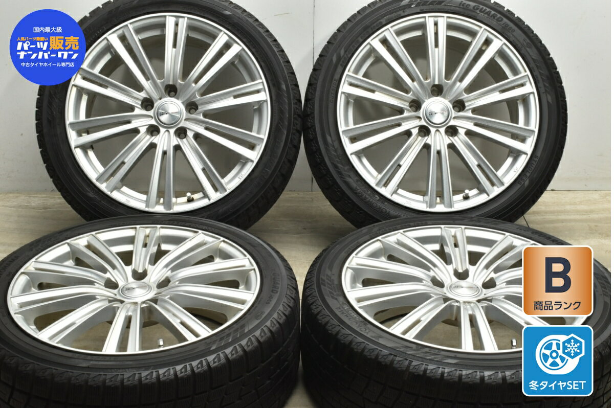 中古 ウェッズ スタッドレスタイヤホイールセット 4本セット 18インチ 7.5J +48 PCD 114.3 225/45R18 95Q【 ヨコハマ 製 スタッドレスタイヤ付き】