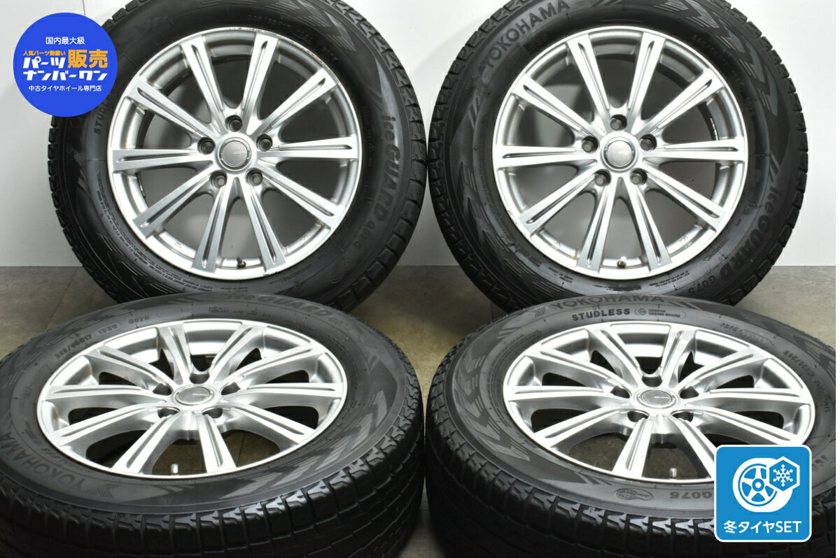 中古 YFC スタッドレスタイヤホイールセット 4本セット 17インチ 7J +48 PCD 114.3 225/65R17 102Q【 ヨコハマ 製 スタッドレスタイヤ付き】