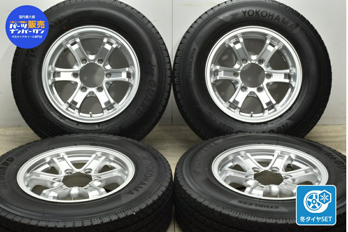 中古 Weds スタッドレスタイヤホイールセット 4本セット 15インチ 6J +33 PCD 139.7 195/80R15 107/105L LT【 ヨコハマ 製 スタッドレスタイヤ付き】