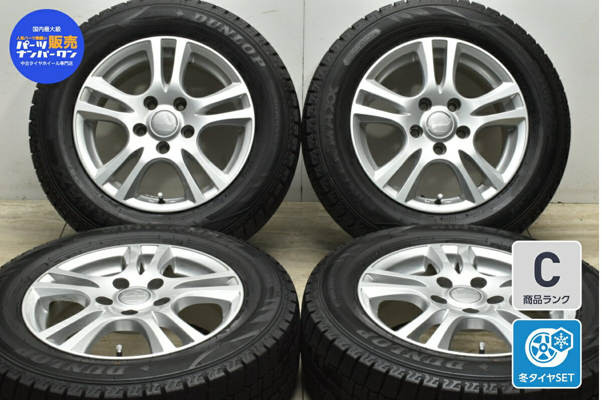 中古 マナレイスポーツ スタッドレスタイヤホイールセット 4本セット 15インチ 6J +50 PCD 114.3 195/65R15 91Q【 ダンロップ 製 スタッドレスタイヤ付き】