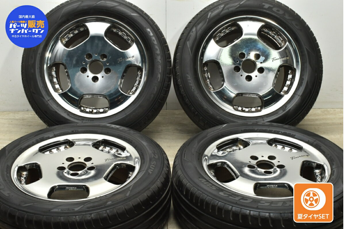 中古 WORK タイヤホイールセット 4本セット 17インチ 7J +40 PCD 114.3 225/60R17 99H【 トーヨー 製 タイヤ付き】