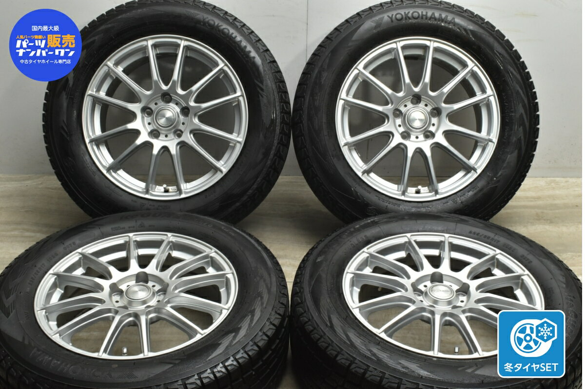 中古 YFC スタッドレスタイヤホイールセット 4本セット 17インチ 7J +48 PCD 114.3 225/65R17 102Q【 ヨコハマ 製 スタッドレスタイヤ付き】