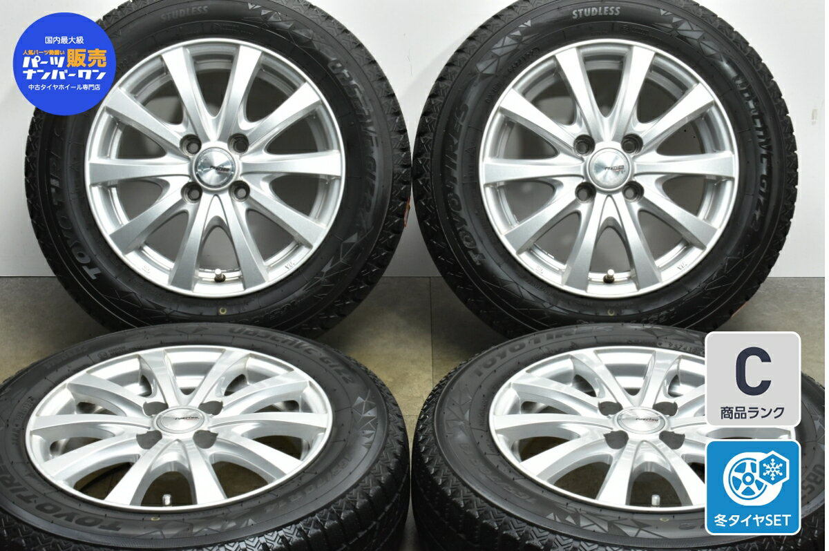 中古 ウェッズ スタッドレスタイヤホイールセット 4本セット 14インチ 5.5J +38 PCD 100 165/70R14 81Q【 トーヨー 製 スタッドレスタイヤ付き】