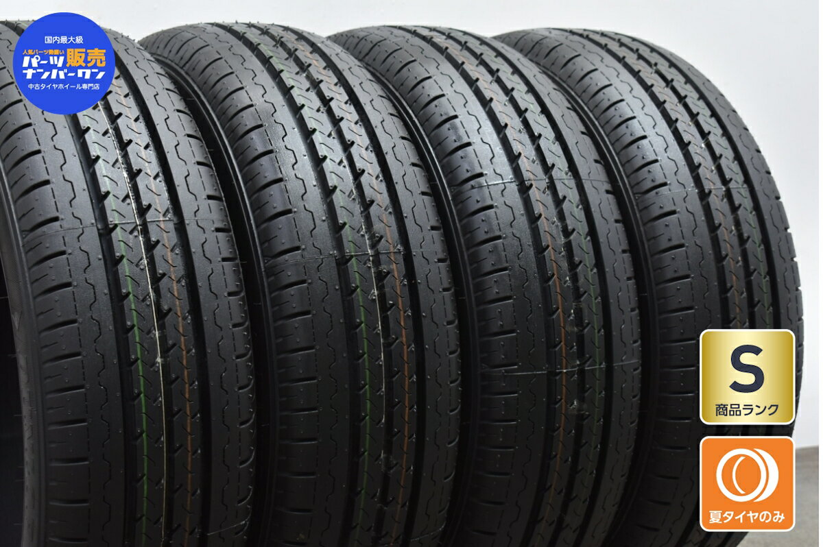 中古 ダンロップ タイヤ 4本セット 185/65R15 88S【 SP TX-01 】