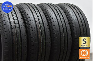 中古 ダンロップ タイヤ 4本セット 185/65R15 88S【 SP TX-01 】