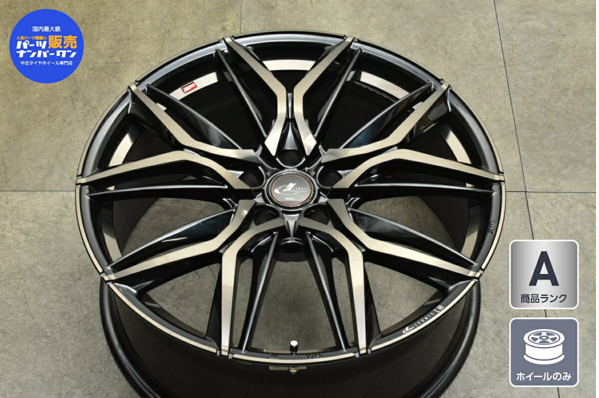   ۥΥ硼㤨 ۥ Weds 1ܥå 20 8.5J +35 PCD 114.3 ۥΤߡפβǤʤ25,500ߤˤʤޤ