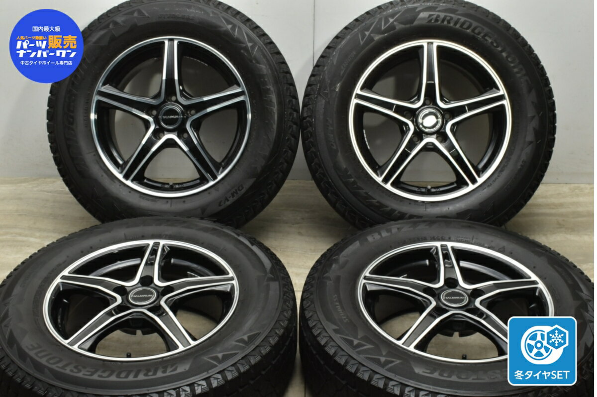 中古 ブリヂストン スタッドレスタイヤホイールセット 4本セット 16インチ 6.5J +38 PCD 114.3 215/70R16 100Q【 ブリヂストン 製 スタッドレスタイヤ付き】