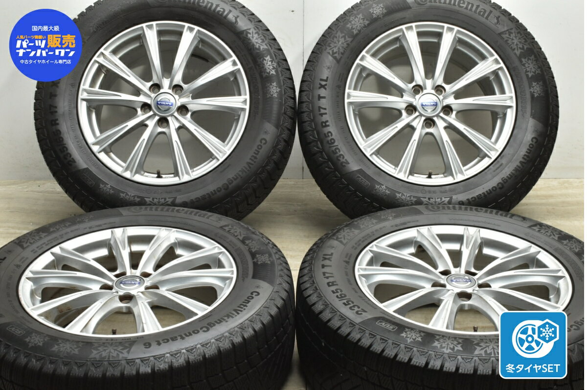 中古 社外 スタッドレスタイヤホイールセット 4本セット 17インチ 7J +49 PCD 108 235/65R17 108T【 コンチネンタル 製 スタッドレスタイヤ付き】