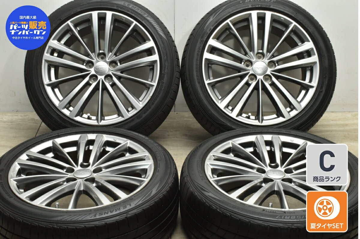 中古 スバル 純正 タイヤホイールセット 4本セット 17インチ 7J +48 PCD 100 205/50R17 93V【 ダンロップ 製 タイヤ付き】