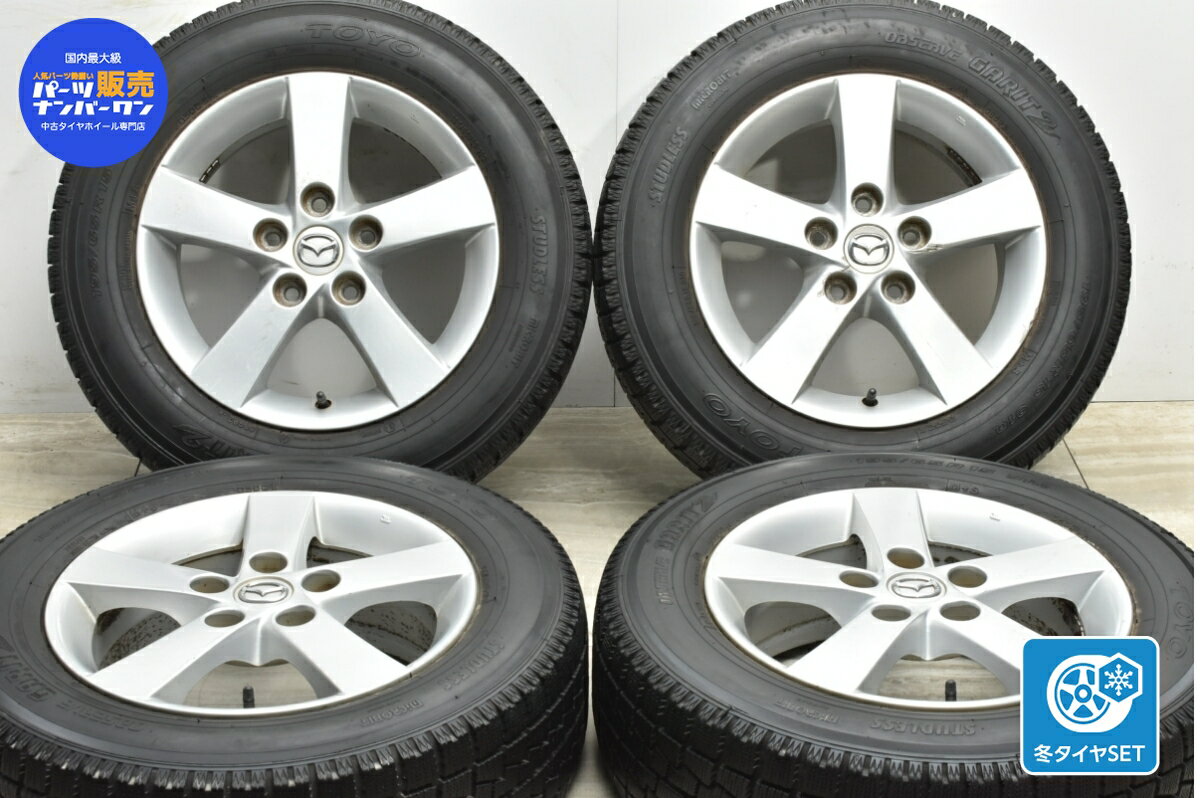 中古 マツダ 純正 スタッドレスタイヤホイールセット 4本セット 15インチ 6J +52.5 PCD 114.3 195/65R15 91Q【 トーヨー 製 スタッドレスタイヤ付き】