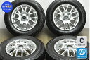 中古 ブリヂストン スタッドレスタイヤホイールセット 4本セット 13インチ 4B +45 PCD 100 145/80R13 75Q【 ブリヂストン 製 スタッドレスタイヤ付き】