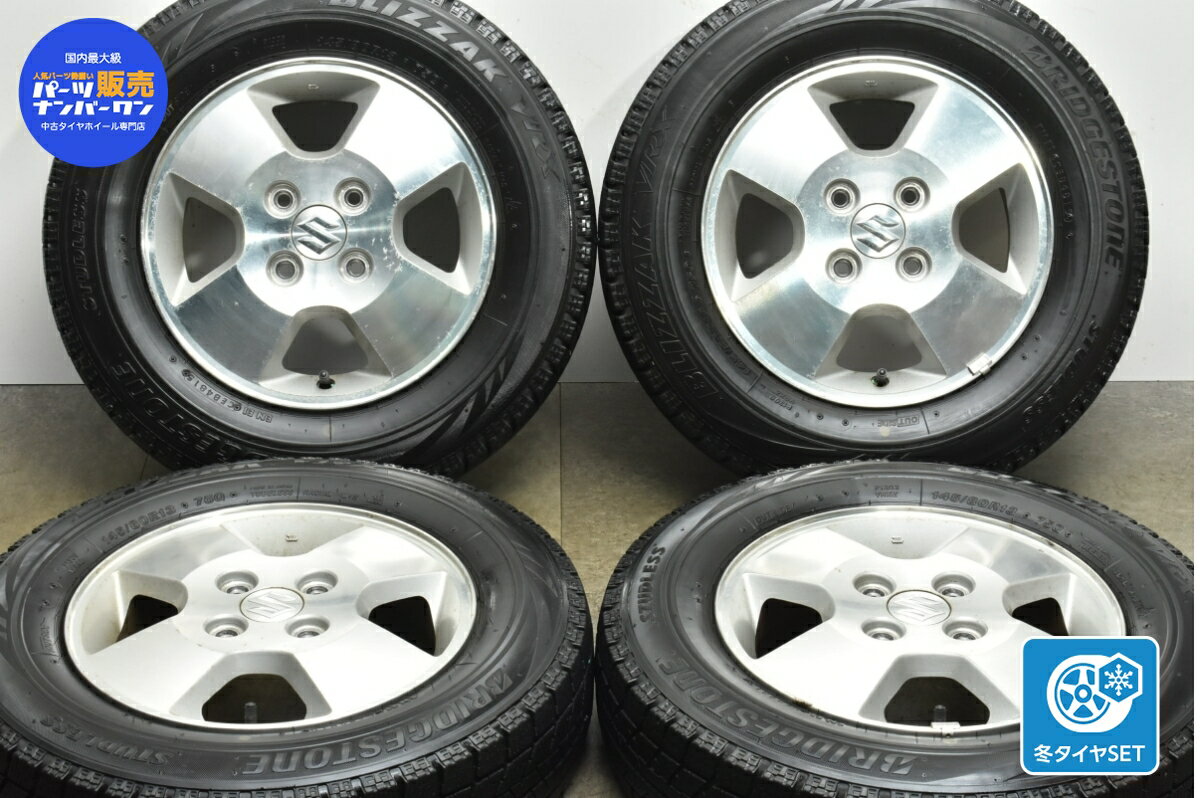 中古 スズキ 純正 スタッドレスタイヤホイールセット 4本セット 13インチ 4J +45 PCD 100 145/80R13 75Q【 ブリヂストン 製 スタッドレスタイヤ付き】