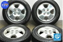 中古 スズキ 純正 スタッドレスタイヤホイールセット 4本セット 13インチ 4J +45 PCD 100 145/80R13 75Q【 ブリヂストン 製 スタッドレスタイヤ付き】