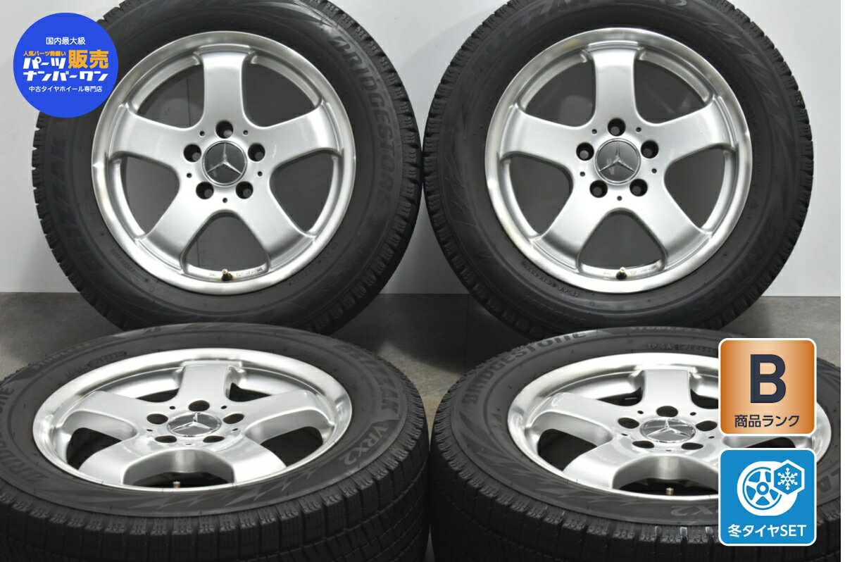 中古 阿部商会 スタッドレスタイヤホイールセット 4本セット 16インチ 7.5J +41 PCD 112 225/55R16 99Q【 ブリヂストン 製 スタッドレスタイヤ付き】