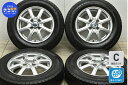 中古 マナレイスポーツ スタッドレスタイヤホイールセット 4本セット 13インチ 4B +43 PCD 100 145/80R13 75Q【 トーヨー 製 スタッドレスタイヤ付き】