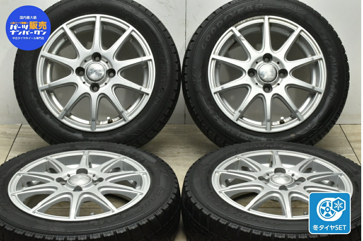 中古 社外 スタッドレスタイヤホイールセット 4本セット 14インチ 4.5J +45 PCD 100 155/65R14 75Q【 グッドイヤー 製 スタッドレスタイヤ付き】