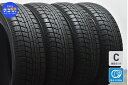 中古 ヨコハマ スタッドレスタイヤ 4本セット 165/60R15 77Q【 アイスガード iG60 】