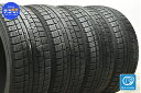 中古 ヨコハマ スタッドレスタイヤ 4本セット 225/45R18 91Q【 アイスガード5PLUS iG50+ 】