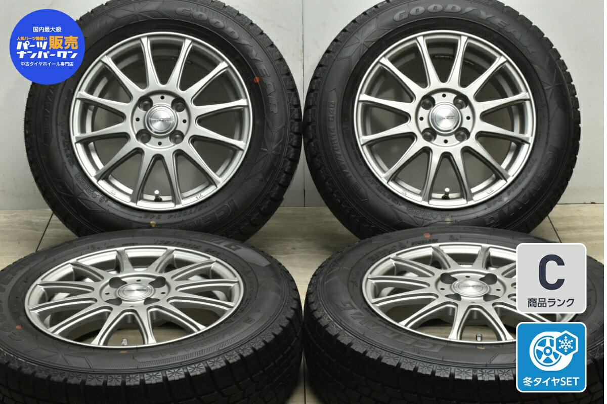 中古 Weds スタッドレスタイヤホイールセット 4本セット 14インチ 5.5J 42 PCD 100 175/70R14 84Q【 グッドイヤー 製 スタッドレスタイヤ付き】