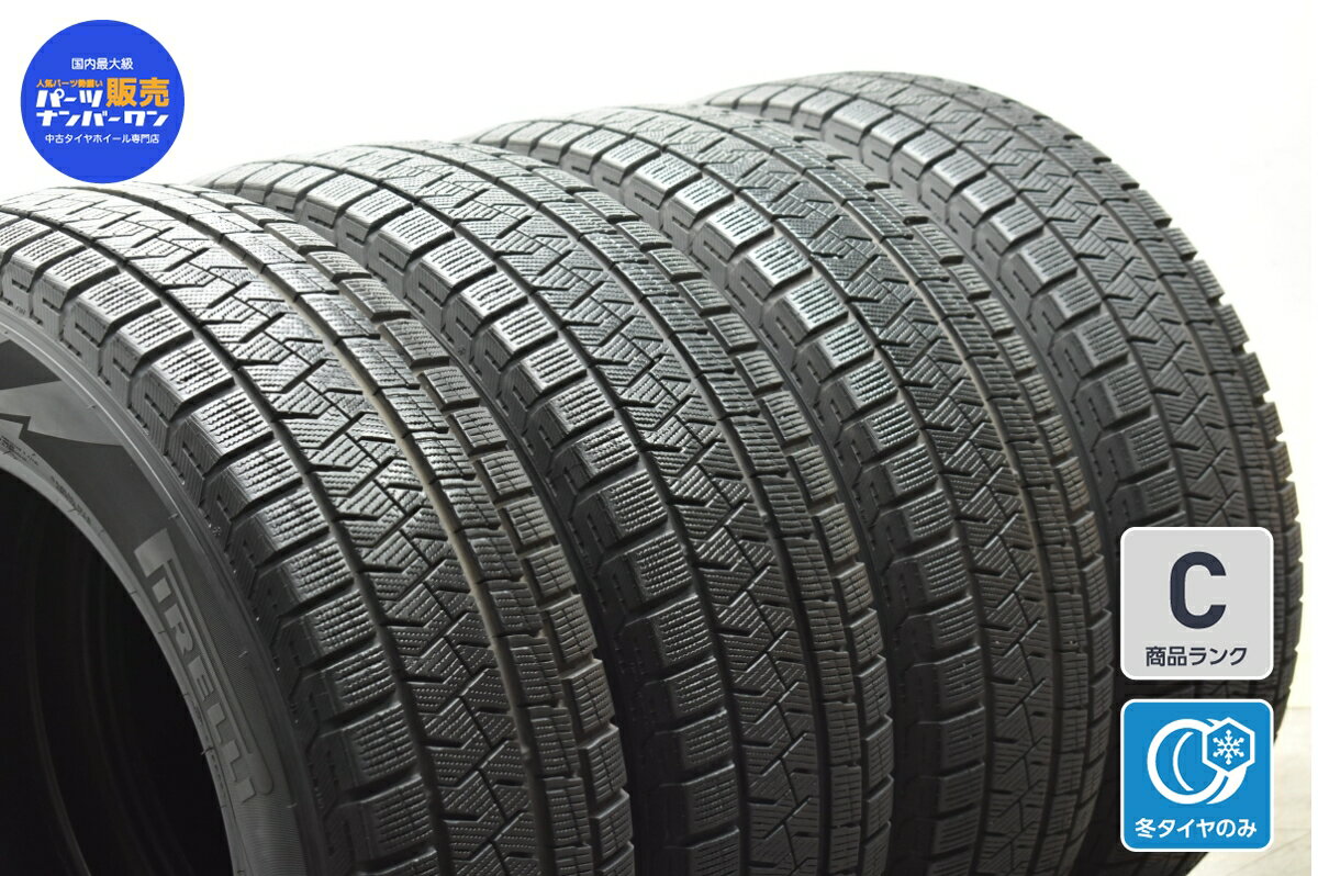 中古 ピレリ スタッドレスタイヤ 4本セット 225/65R17 102Q【 アイスアシンメトリコ 】