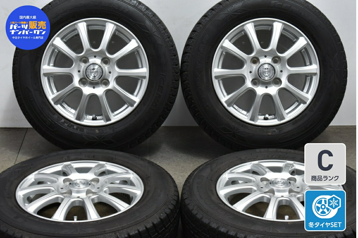 中古 Weds スタッドレスタイヤホイールセット 4本セット 13インチ 4B +45 PCD 100 145/80R13 75Q【 グッドイヤー 製 スタッドレスタイヤ付き】