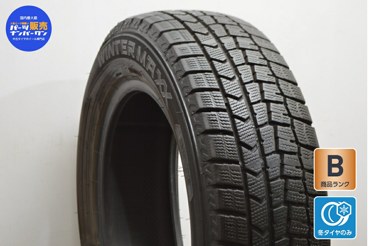 中古 ダンロップ スタッドレスタイヤ 1本セット 175/65R14 82Q【 ウインターマックス WM02 】