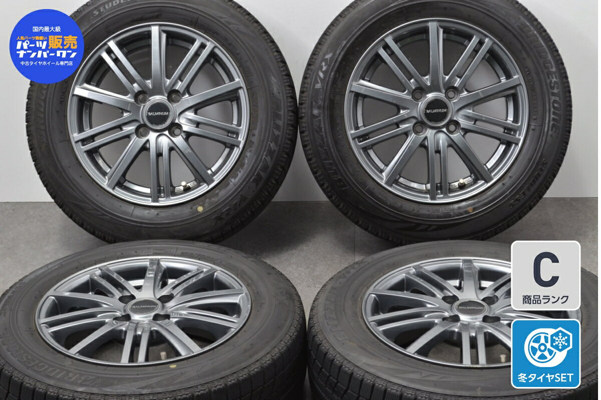 中古 ブリヂストン スタッドレスタイヤホイールセット 4本セット 14インチ 5.5J +39 PCD 100 165/70R14 81Q【 ブリヂストン 製 スタッドレスタイヤ付き】