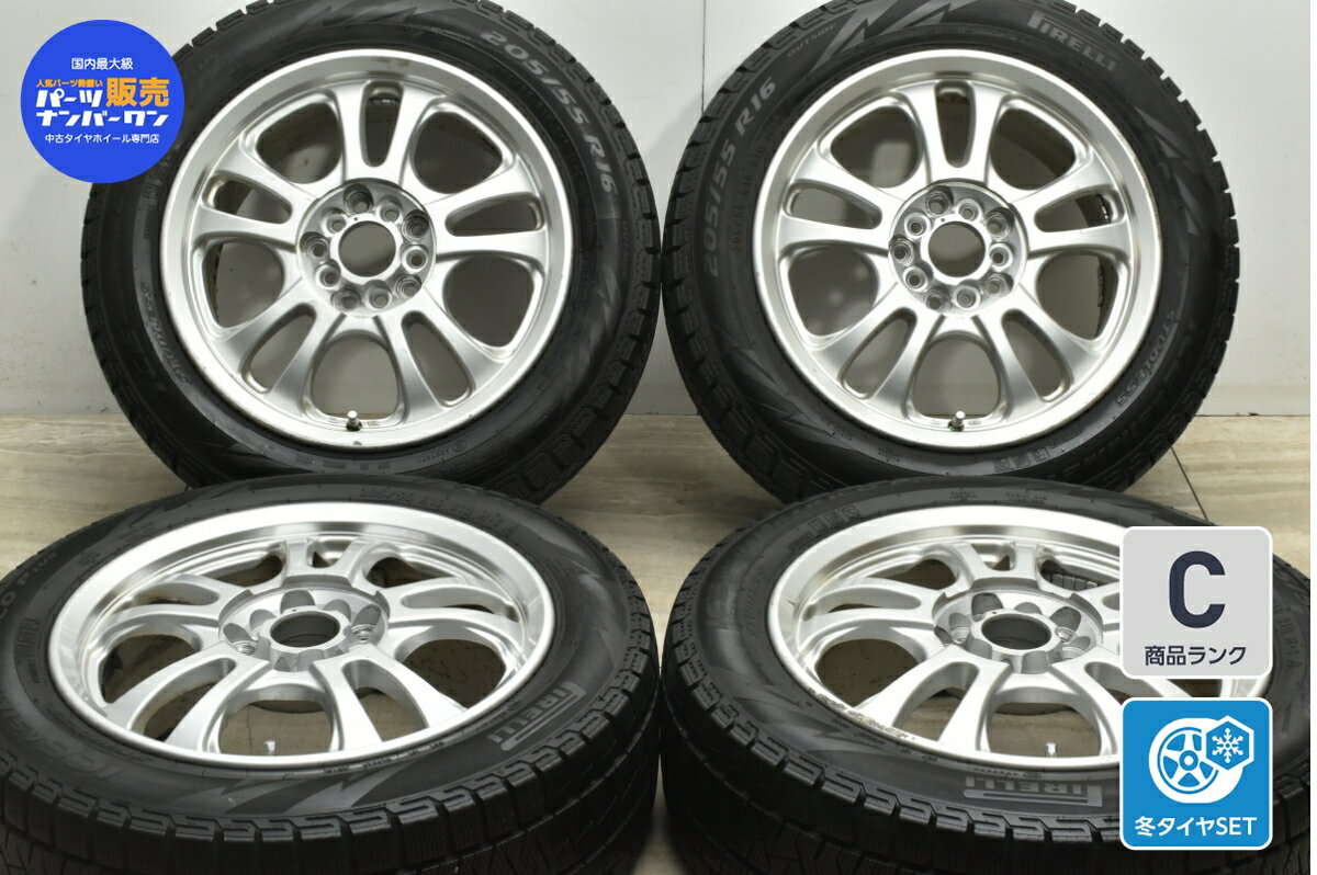 中古 社外 スタッドレスタイヤホイールセット 4本セット 16インチ 7J +50 PCD 100/114.3mm マルチ 205/55R16 91Q【 ピレリ 製 スタッドレスタイヤ付き】