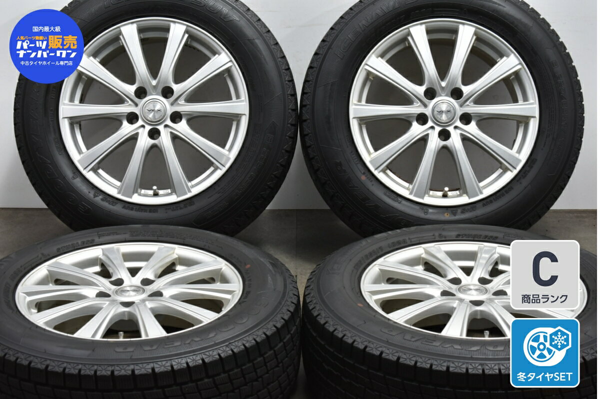 中古 インターミラノ スタッドレスタイヤホイールセット 4本セット 17インチ 7J +38 PCD 114.3 225/65R17 102Q【 グッドイヤー 製 スタッドレスタイヤ付き】