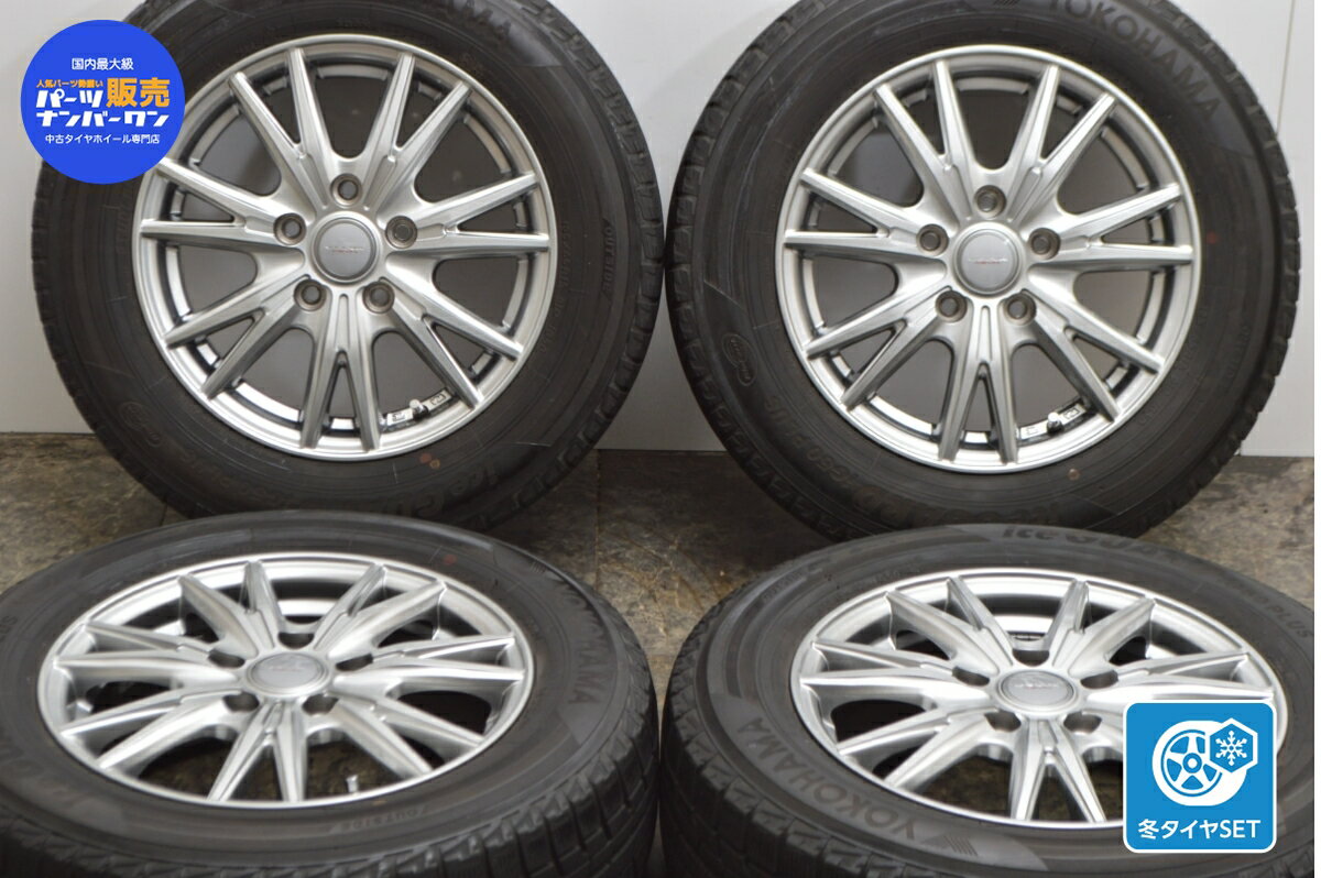 中古 Weds スタッドレスタイヤホイールセット 4本セット 15インチ 6J +53 PCD 114.3 195/65R15 91Q【 ヨコハマ 製 スタッドレスタイヤ付き】