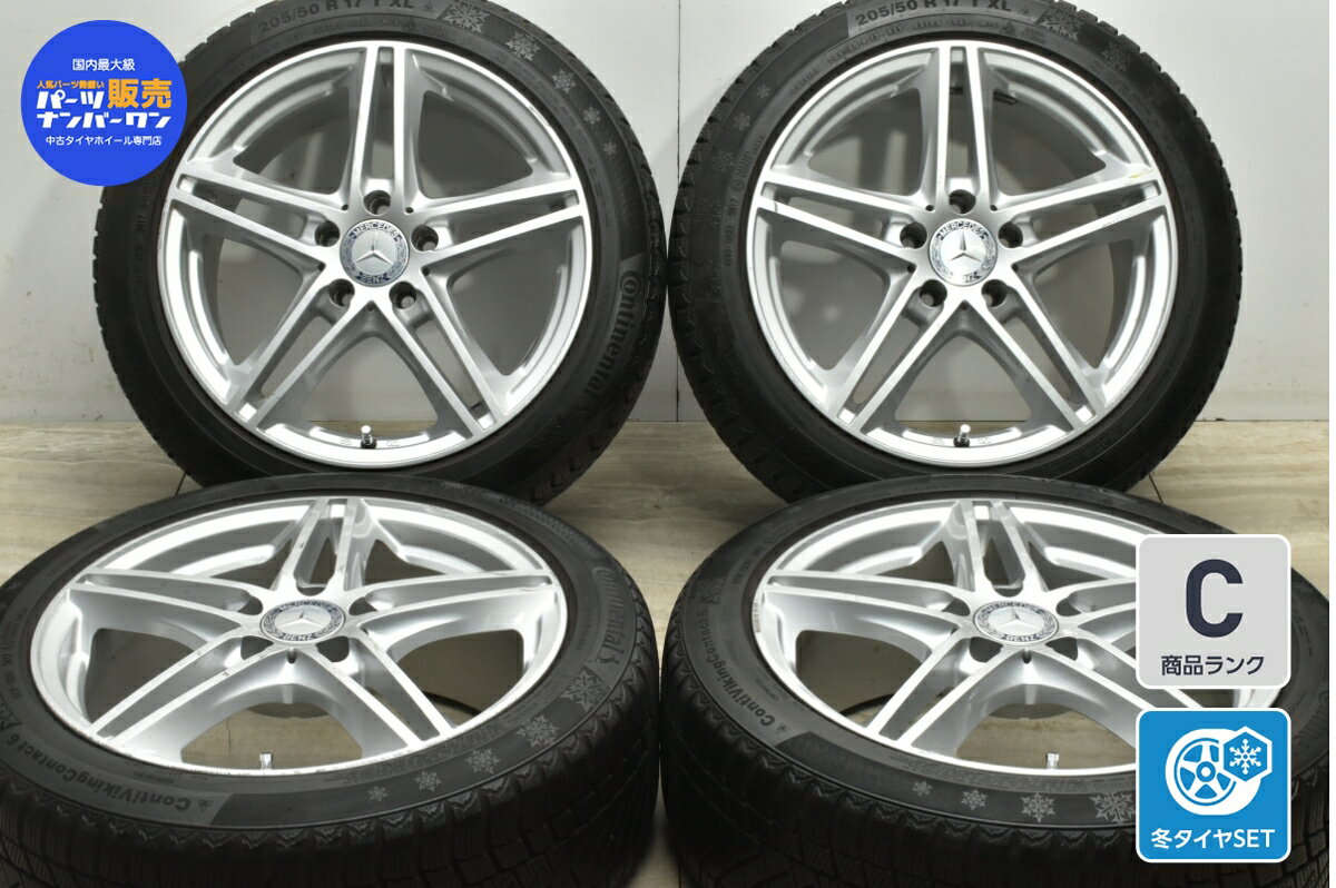 ダンロップ ウィンター MAXX 01(WM01) DUNLOP WINTER MAXX 01 185/60R15 84Q ホンダ 純正スチール〈キャップ無〉 6Jx15 +50 4/100 ブラック(黒色)系 グレイス インサイト エアウェイブ フィット シャトル フィット フィット ハイブリッド シャトル