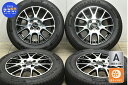 中古 オートウェイ タイヤホイールセット 4本セット 14インチ 4.5J +45 PCD 100 165/70R14 81T【 ミネルバ 製 タイヤ付き】