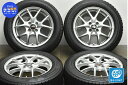 中古 マルカサービス スタッドレスタイヤホイールセット 4本セット 15インチ 5.5J 45 PCD 100 175/65R15 84Q【 ブリヂストン/ヨコハマ 製 スタッドレスタイヤ付き】