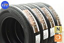 中古 ブリヂストン タイヤ 4本セット 175/80R16 91S【 アレンザ LX100 】