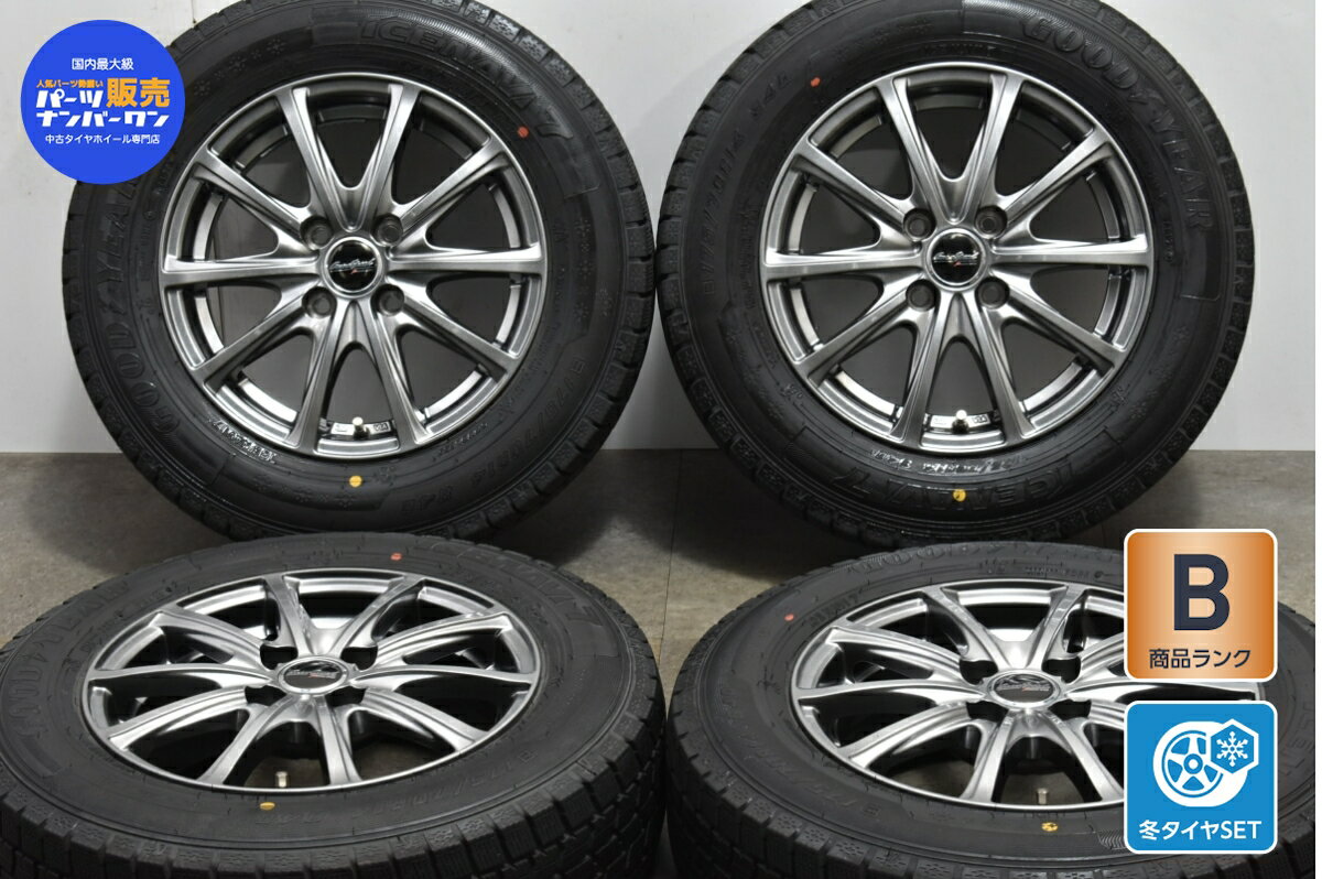 中古 マナレイスポーツ スタッドレスタイヤホイールセット 4本セット 14インチ 5.5J 38 PCD 100 175/70R14 84Q【 グッドイヤー 製 スタッドレスタイヤ付き】