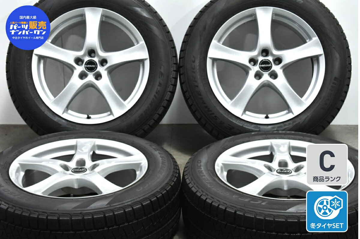 中古 TAS スタッドレスタイヤホイールセット 4本セット 18インチ 8J +35 PCD 112 235/60R18 107Q【 ピレリ 製 スタッドレスタイヤ付き】