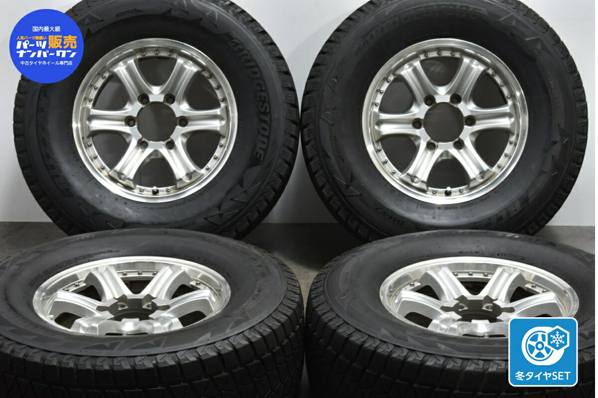 中古 社外 スタッドレスタイヤホイールセット 4本セット 16インチ 7J +26 PCD 139.7 265/70R16 112Q【 ブリヂストン 製 スタッドレスタイヤ付き】