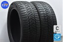 中古 ピレリ スタッドレスタイヤ 2本セット 245/45R19 98W【 ソットゼロ 3 】