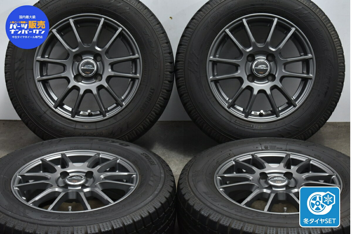 中古 マルカサービス スタッドレスタイヤホイールセット 4本セット 14インチ 5.5J +38 PCD 100 185/70R14 88Q【 トーヨー 製 スタッドレスタイヤ付き】