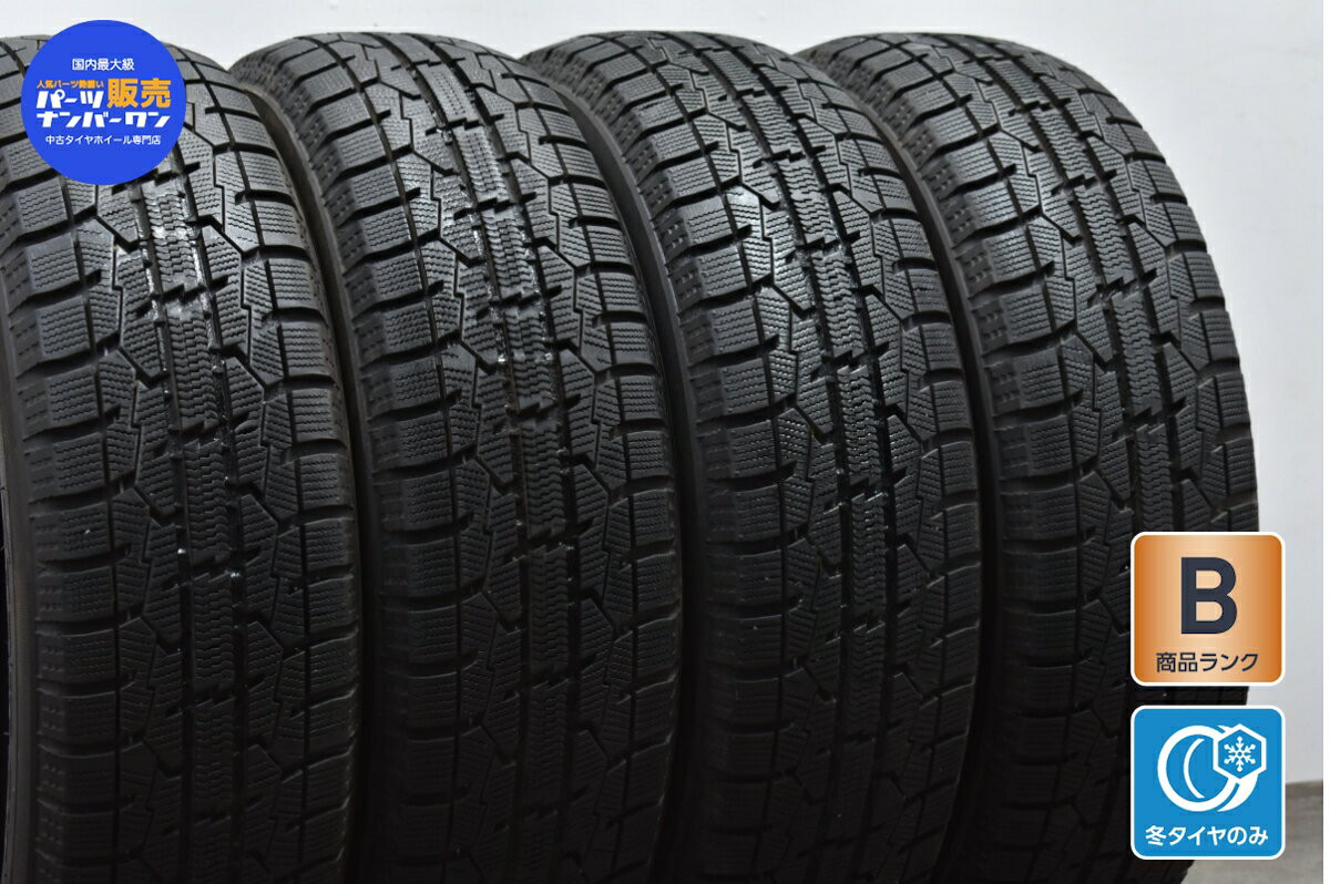 楽天市場】175/65r15 スタッドレスタイヤ 4本の通販 楽天市場】175/65r15 スタッドレスタイヤ 4本の通販