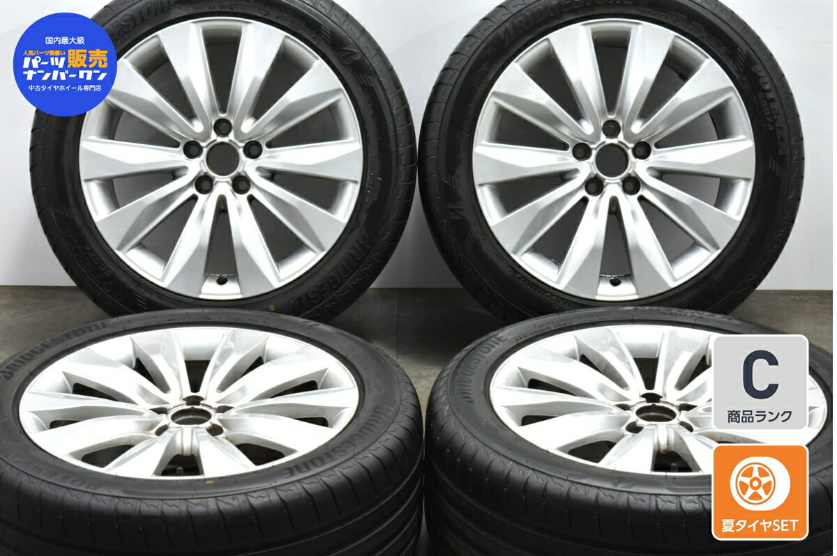  ǥ  ۥ륻å 4ܥå 18 8.5J +45 PCD 112 255/45R18 103Y ֥...