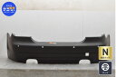 中古 BMW E60 5シリーズ用 FRP製 リアバンパー 左右出しマフラー用 1点