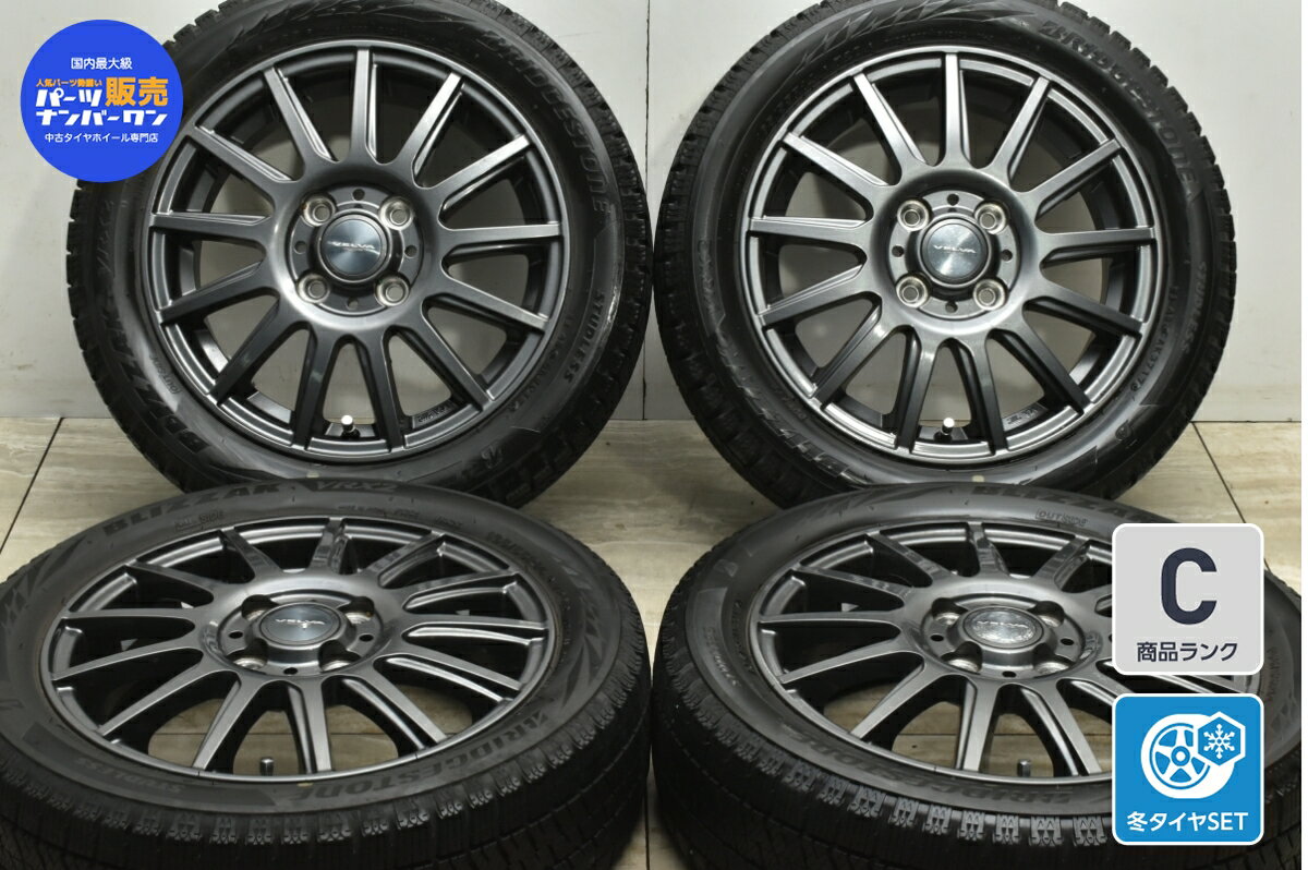 中古 Weds スタッドレスタイヤホイールセット 4本セット 14インチ 4.5J +45 PCD 100 165/55R14 72Q